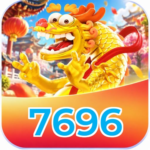 7696 VIP Program Logo