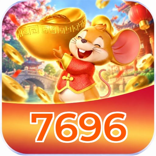 7696 Logo