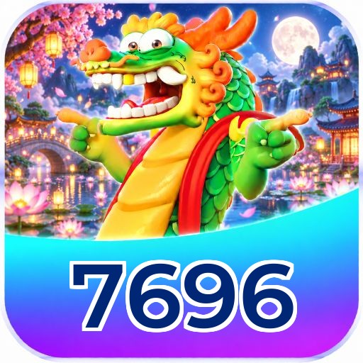 7696 Logo Verificado