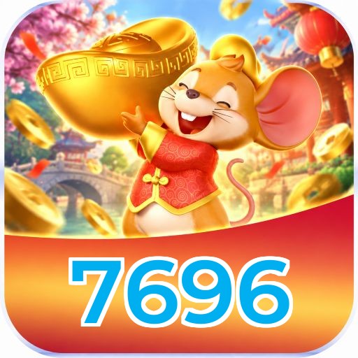 7696 Logo