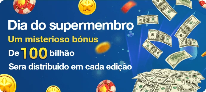 7696 Ganhe R$ 100,00 Gratis